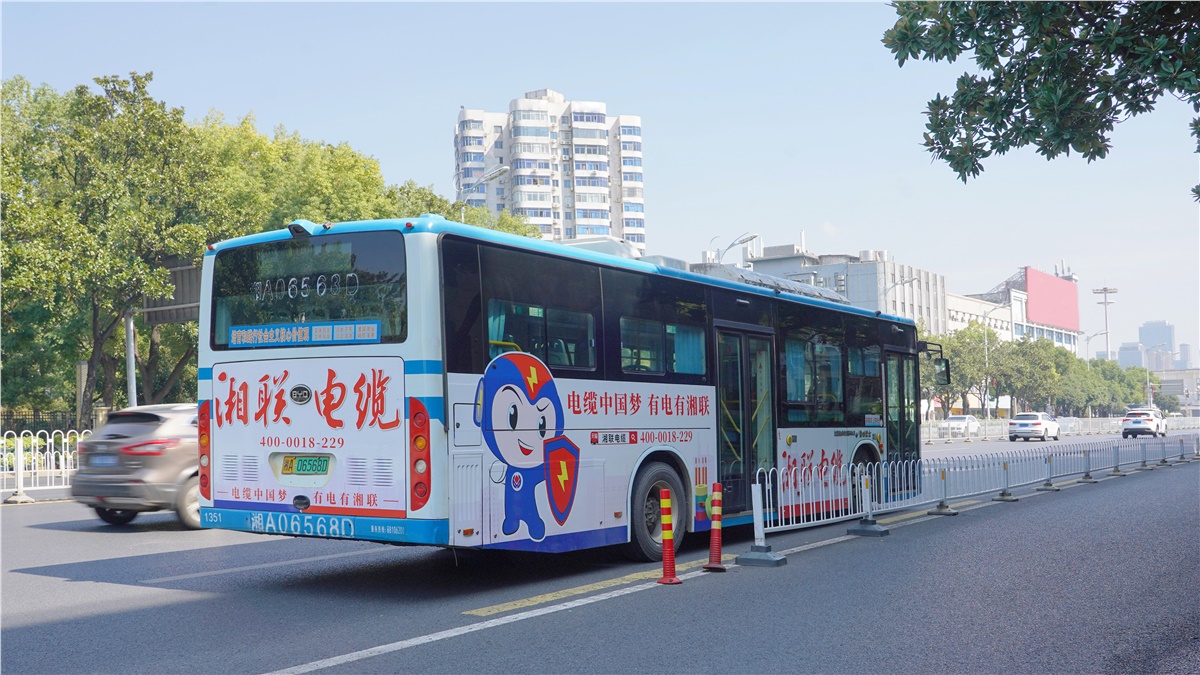 99久久伊人精品综合观看