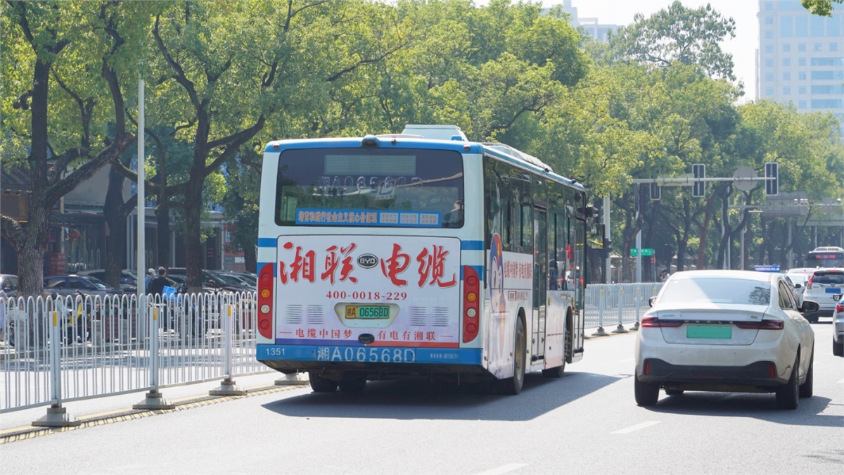 99久久伊人精品综合观看