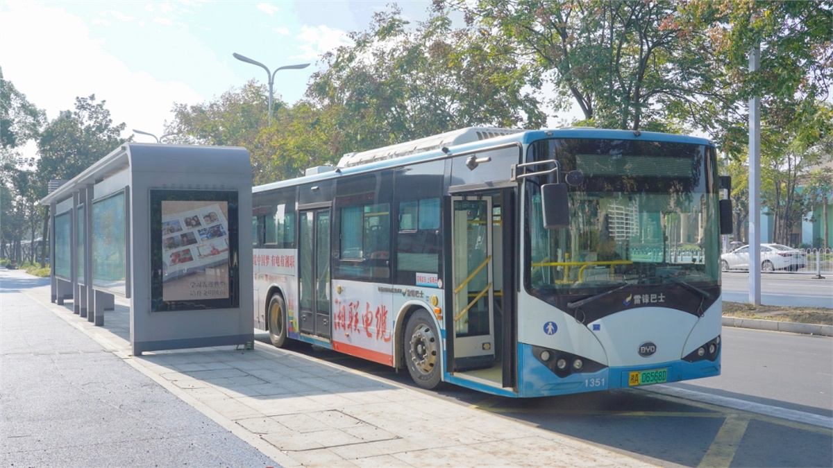 99久久伊人精品综合观看