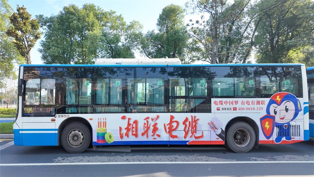 99久久伊人精品综合观看