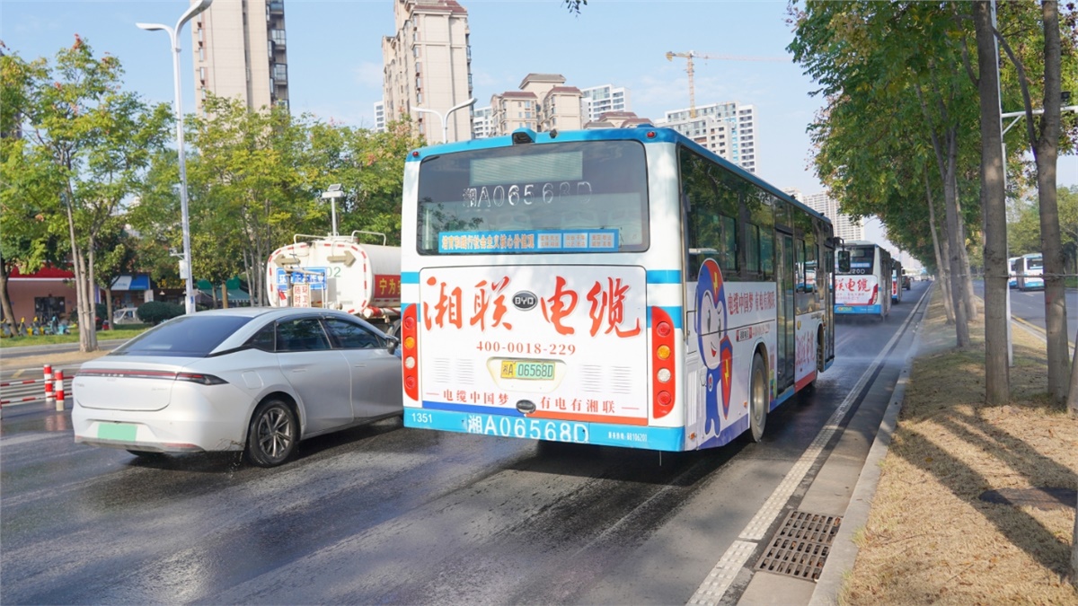 99久久伊人精品综合观看