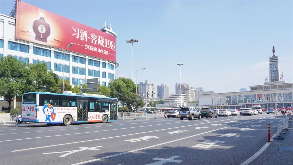 99久久伊人精品综合观看