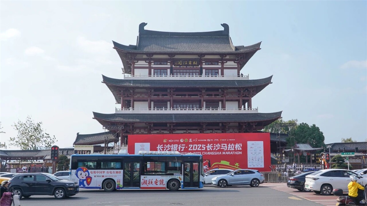 99久久伊人精品综合观看