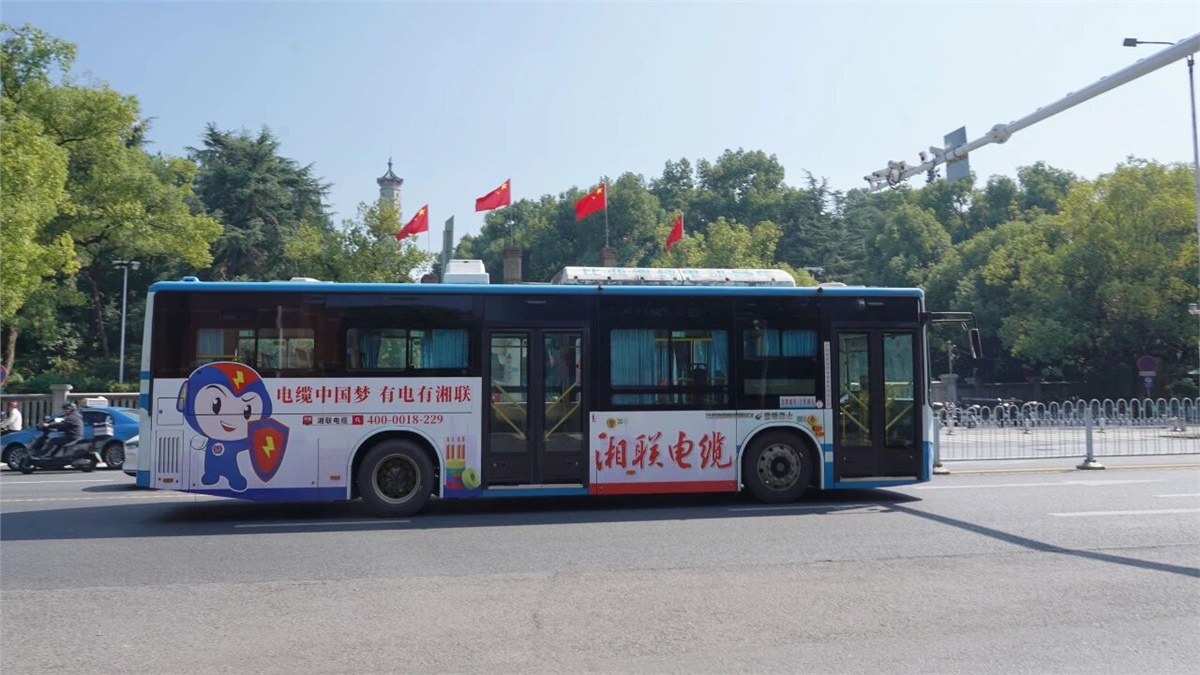 99久久伊人精品综合观看