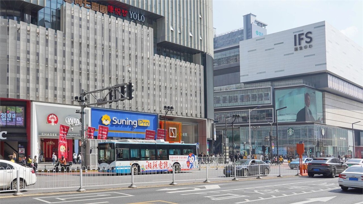 99久久伊人精品综合观看