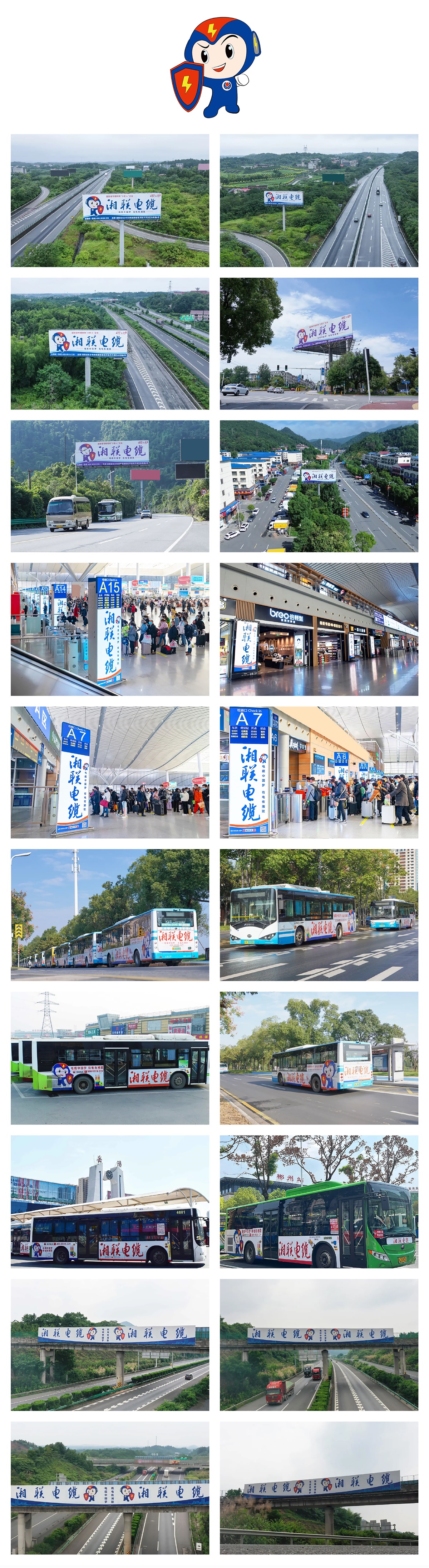 99久久伊人精品综合观看