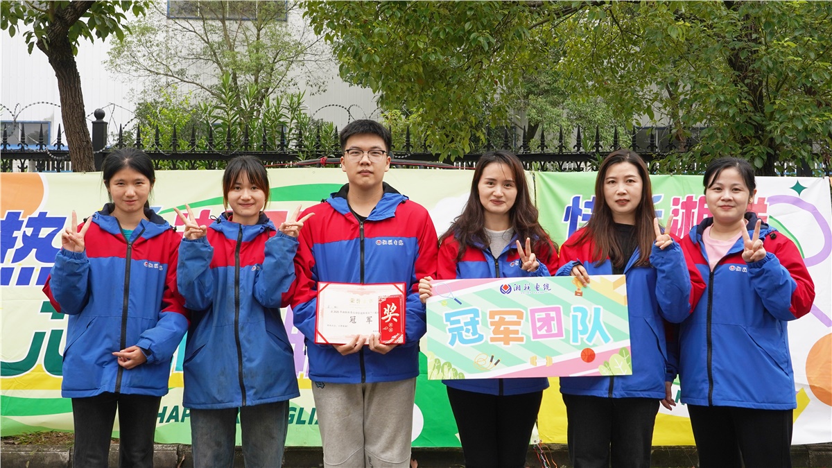 99久久伊人精品综合观看