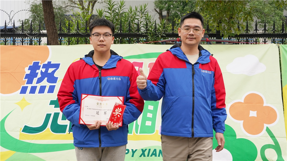 99久久伊人精品综合观看