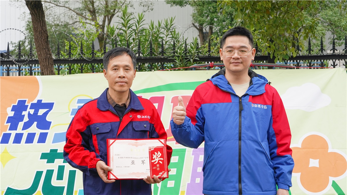 99久久伊人精品综合观看