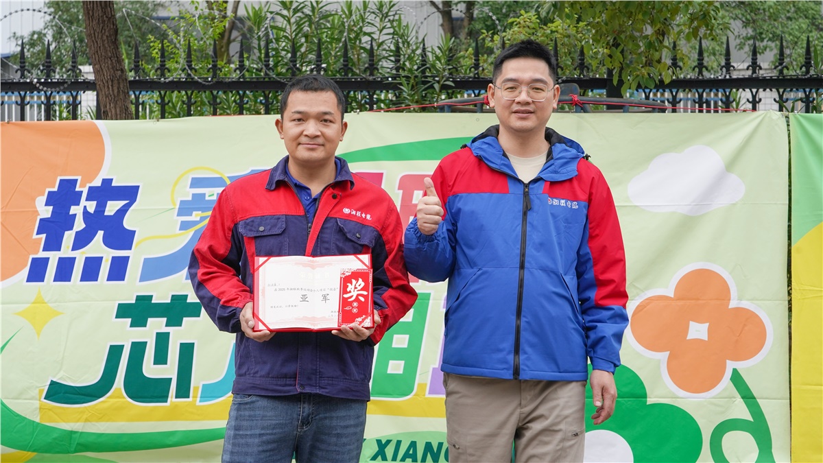 99久久伊人精品综合观看