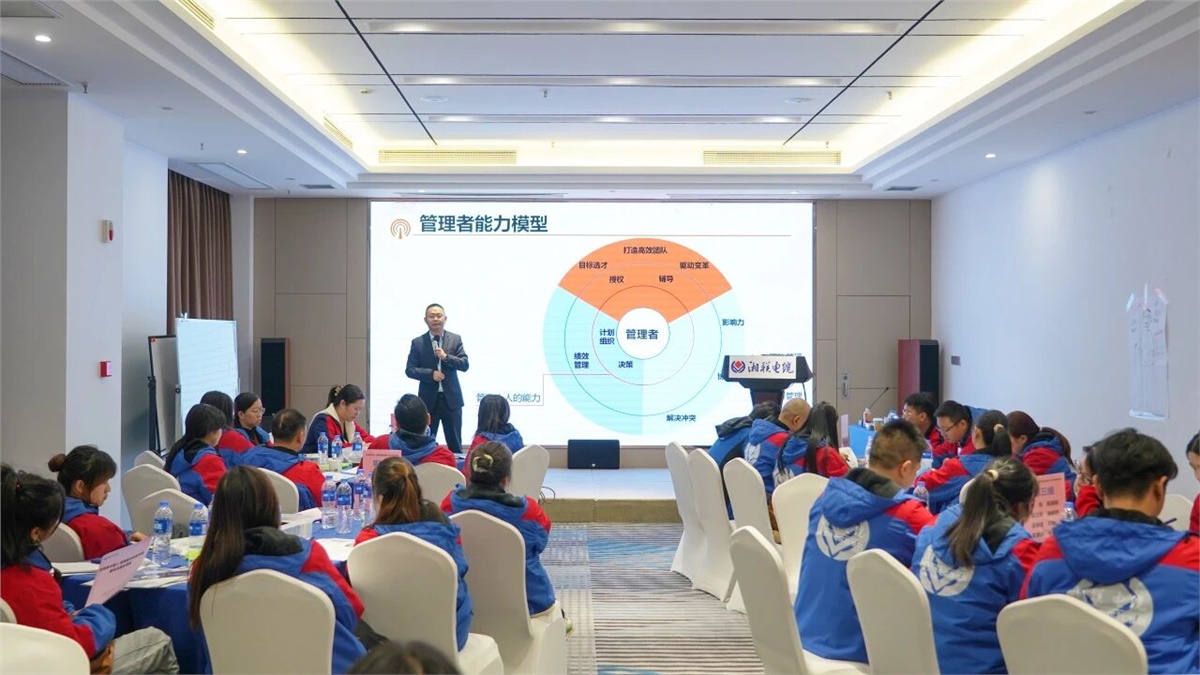 99久久伊人精品综合观看