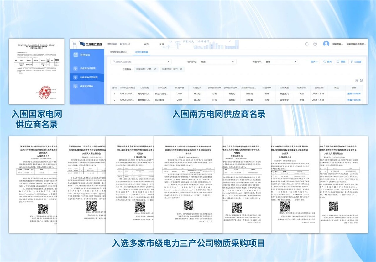99久久伊人精品综合观看