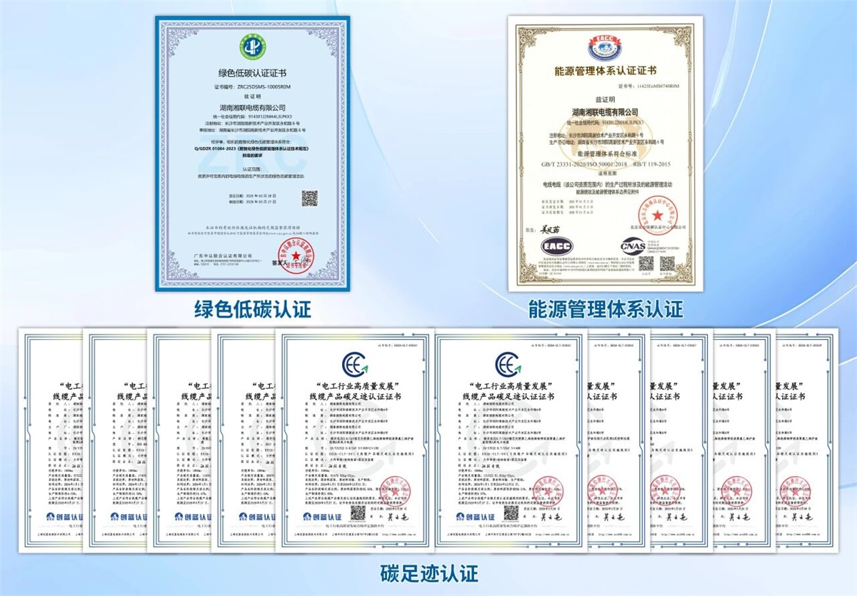 99久久伊人精品综合观看