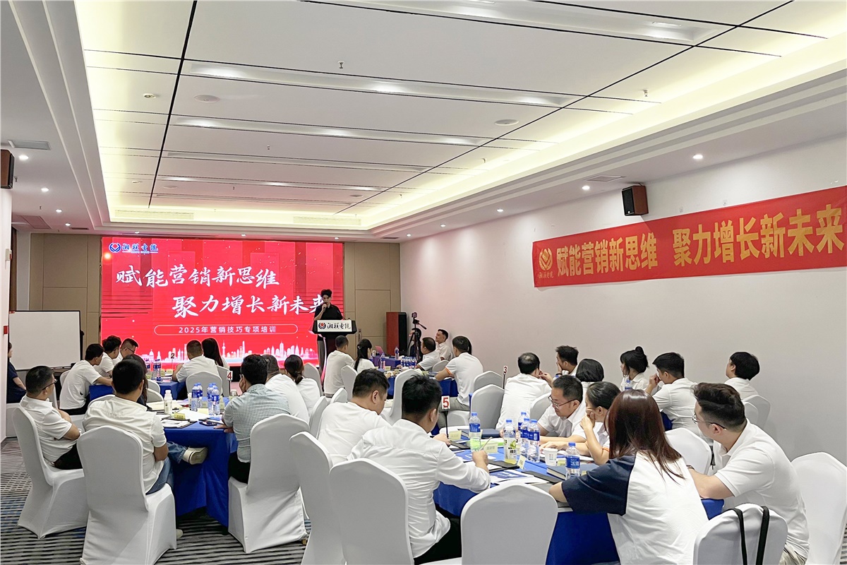 99久久伊人精品综合观看