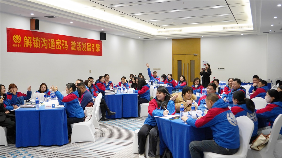 99久久伊人精品综合观看