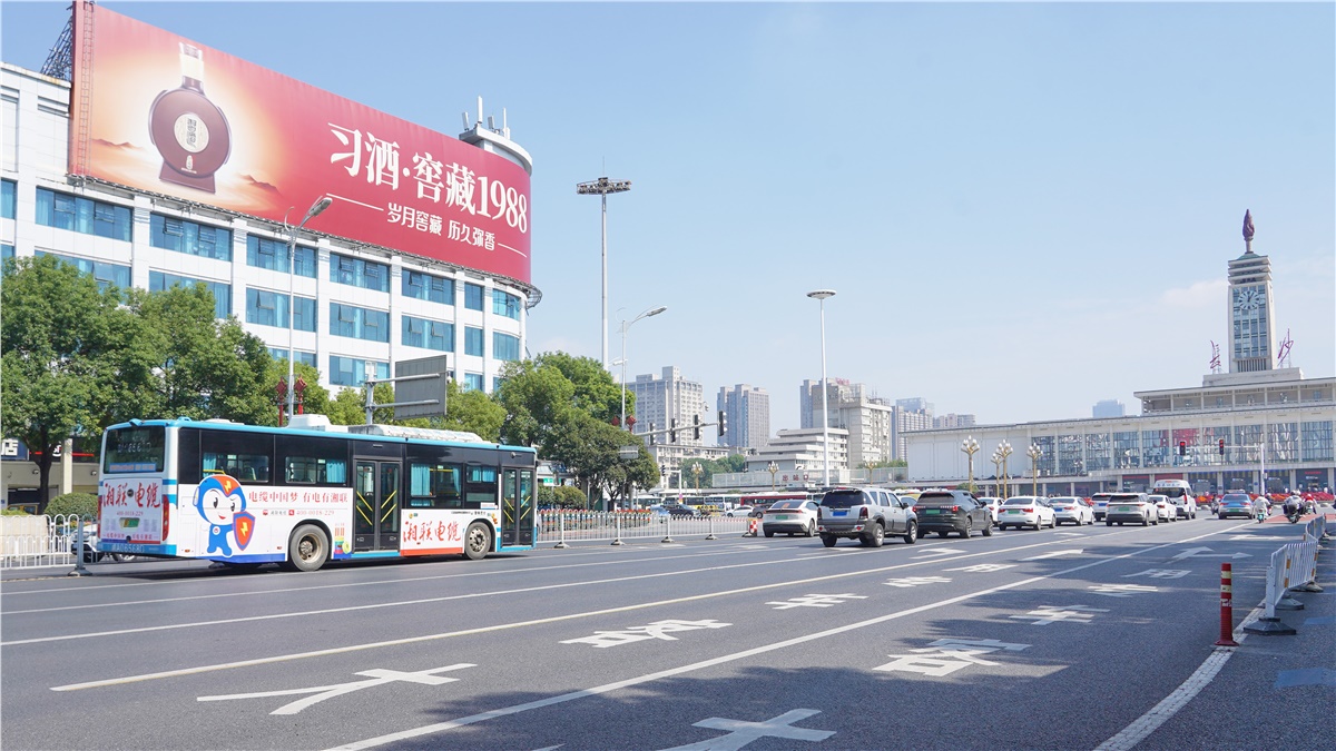 99久久伊人精品综合观看