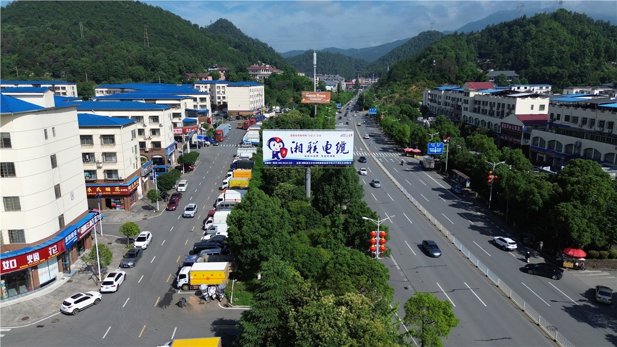 99久久伊人精品综合观看