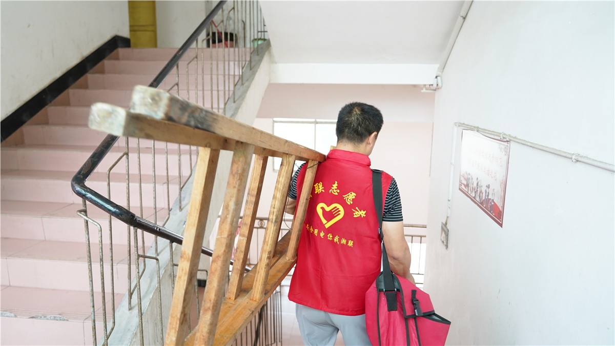 99久久伊人精品综合观看