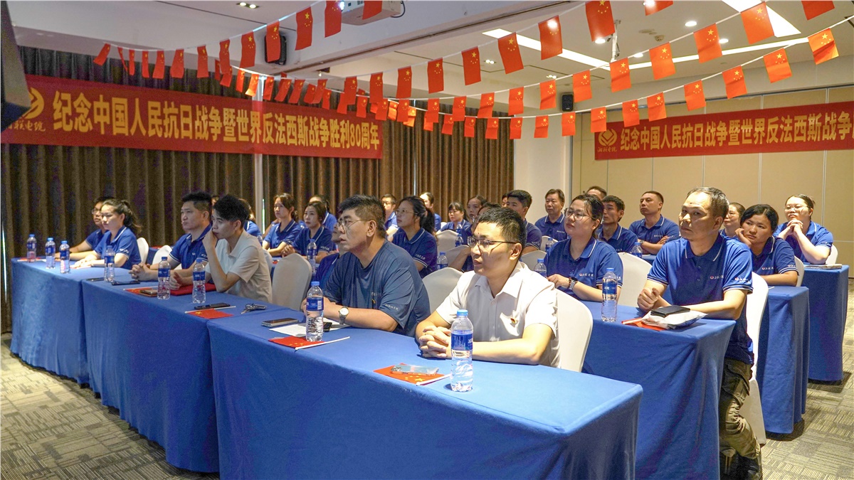 99久久伊人精品综合观看