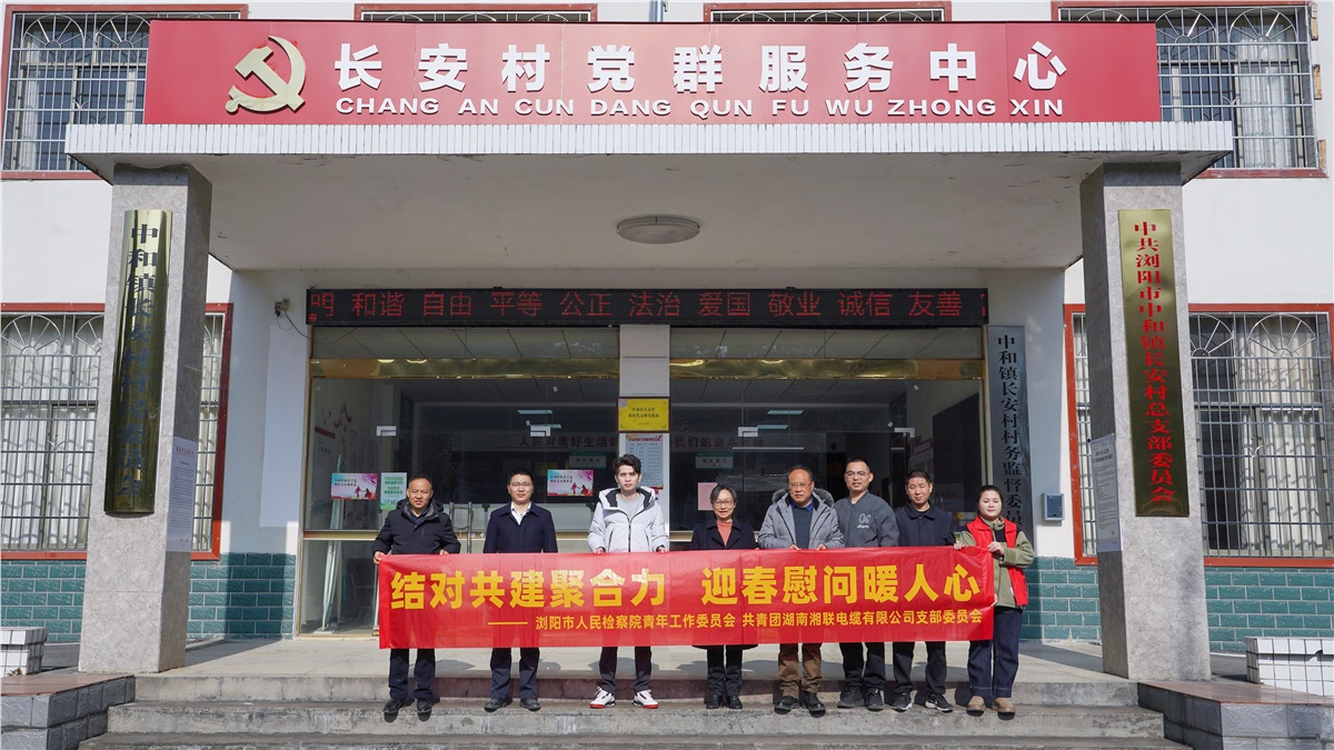 99久久伊人精品综合观看