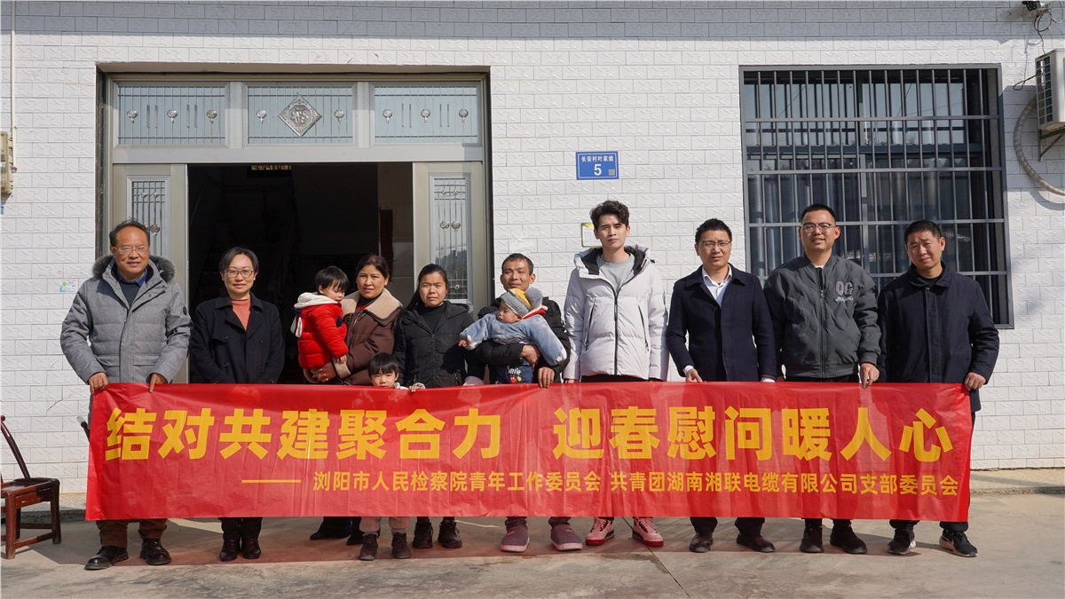 99久久伊人精品综合观看