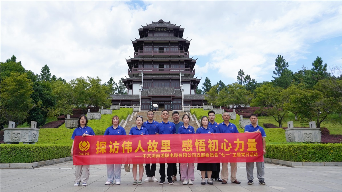 99久久伊人精品综合观看