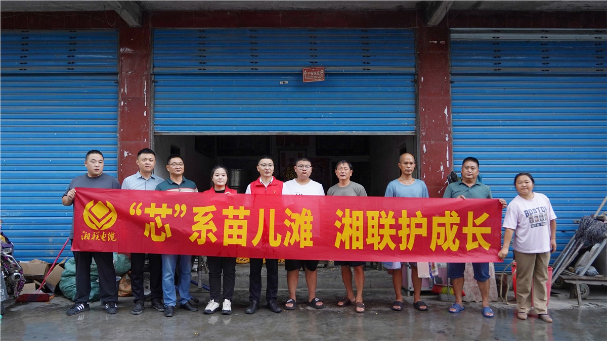 99久久伊人精品综合观看