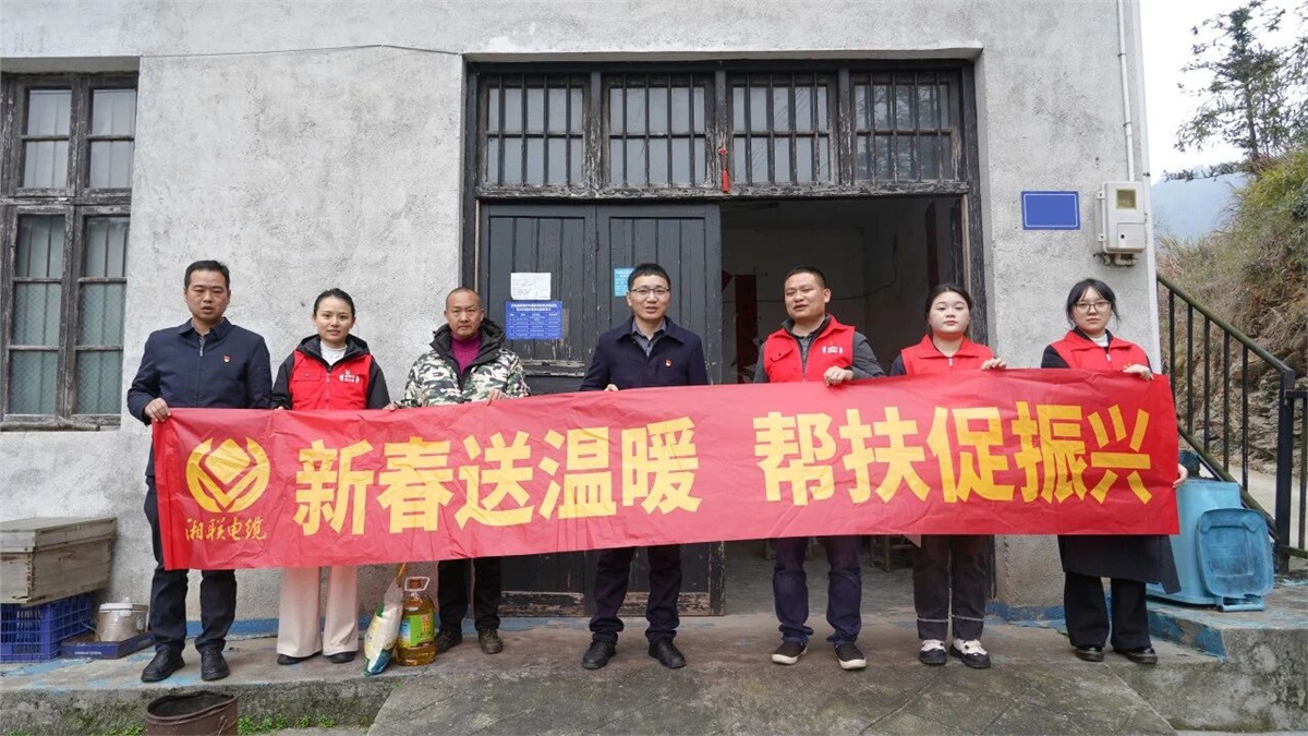 99久久伊人精品综合观看