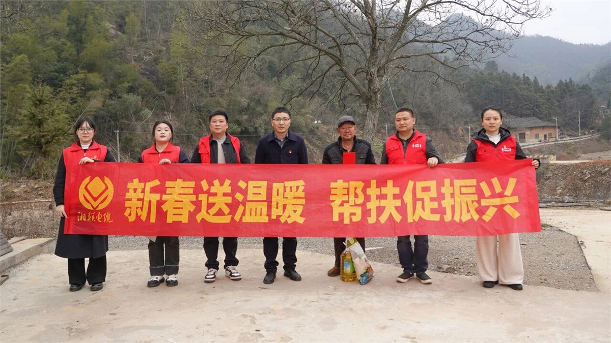 99久久伊人精品综合观看