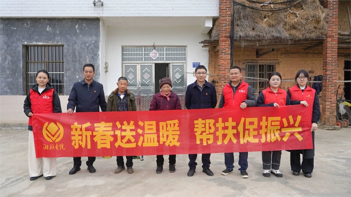 99久久伊人精品综合观看