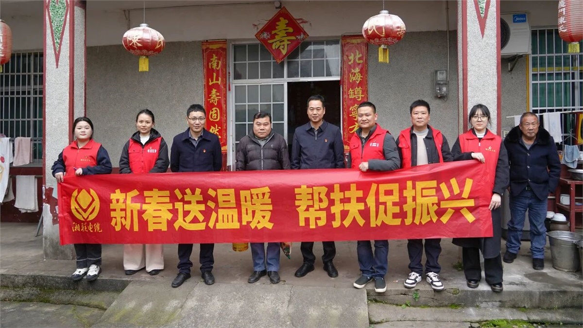 99久久伊人精品综合观看