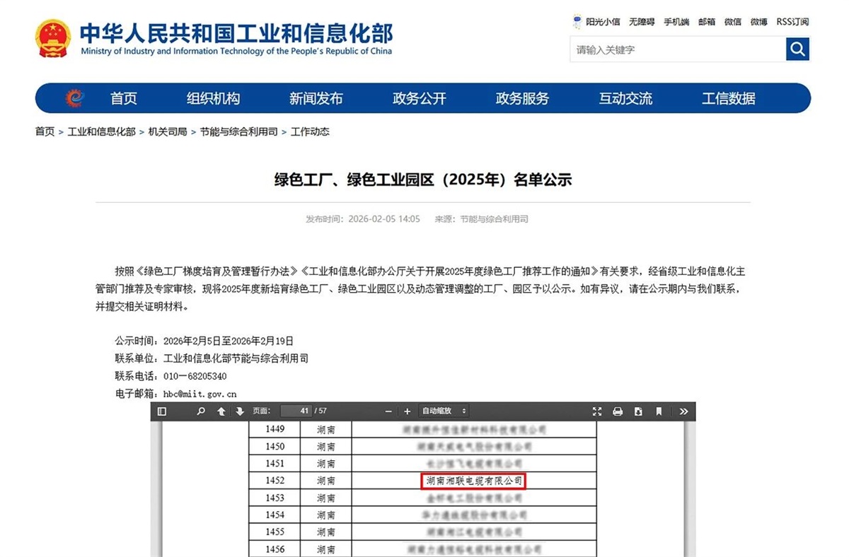 99久久伊人精品综合观看