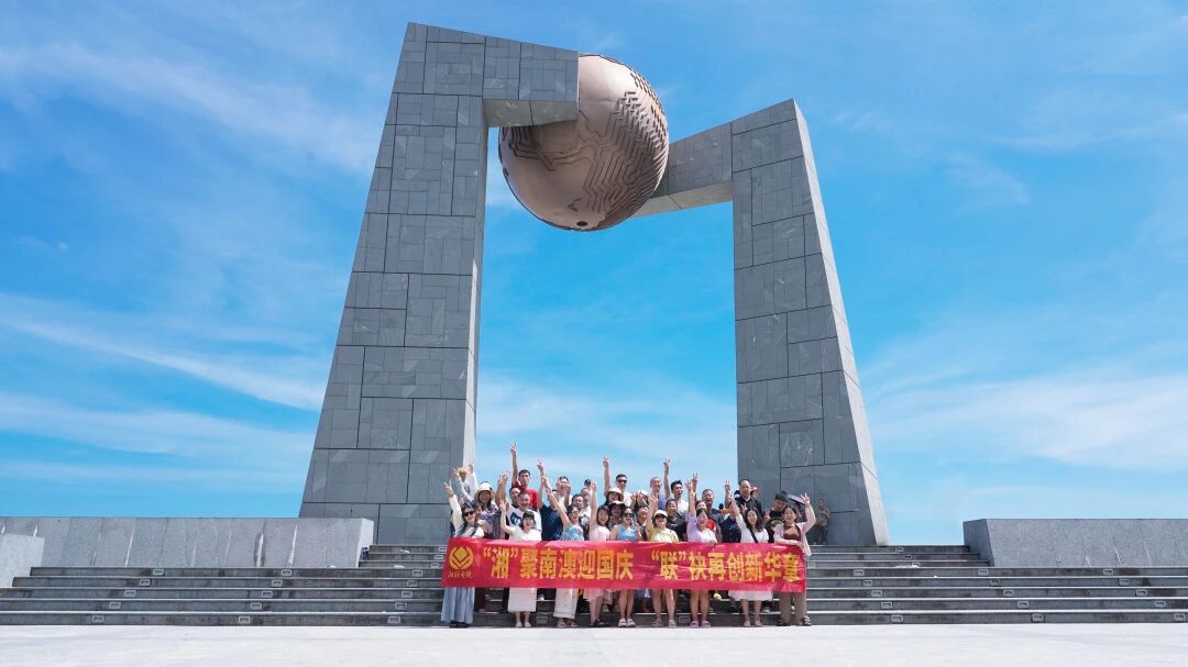 99久久伊人精品综合观看